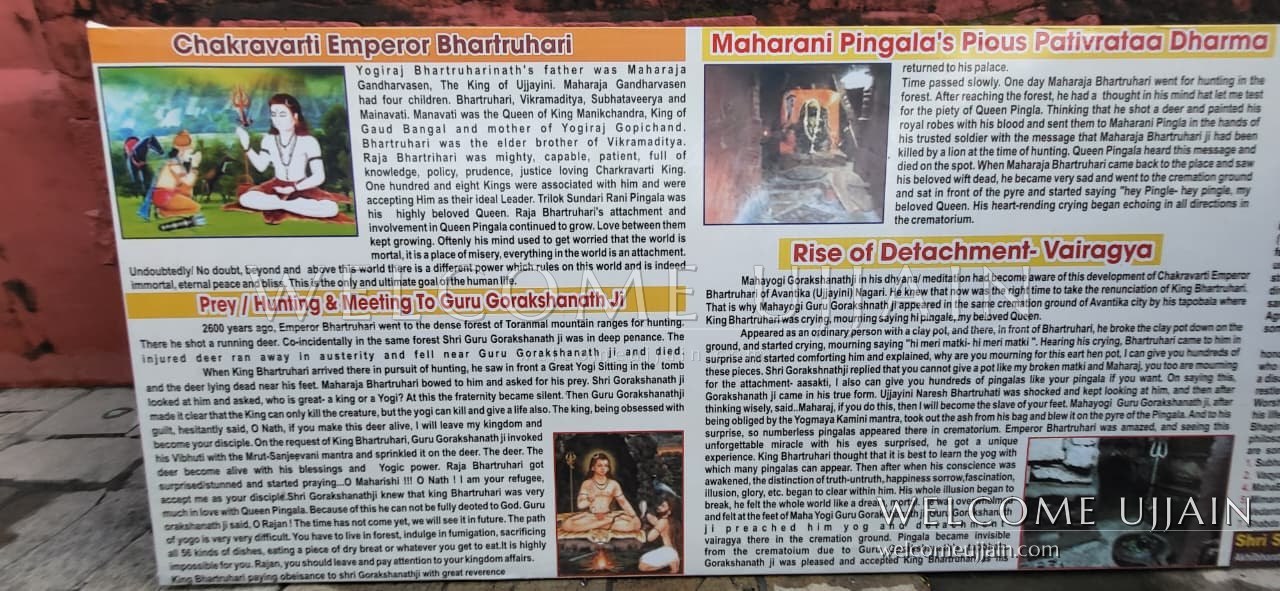 Bhartrihari Caves — The temple's own board telling the story of Emperor Bhartrihari