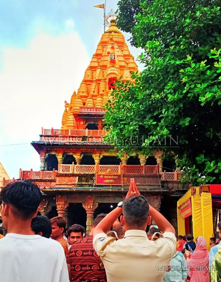 Mahakaleshwar Jyotirlinga