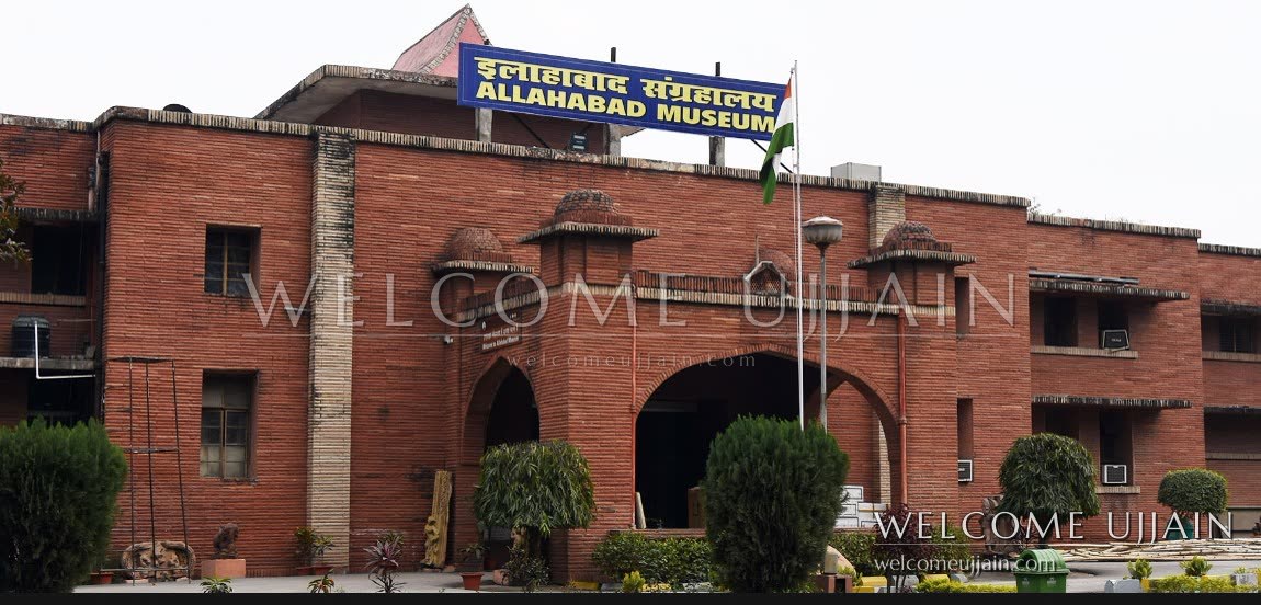 Vedh Shala Observatory — Astronomical and archaeological collections in the city